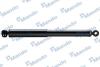 Амортизатор газовий задній MND MANDO MSS020125 (фото 1)