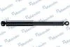 Амортизатор газовий задній MND MANDO MSS020125 (фото 1)