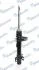 Шт. Амортизатор підвіски MANDO MSS017275 (фото 2)