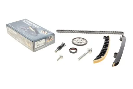 Комплект ланцюга ГРМ Skoda Octavia/Fabia/ VW Caddy 1.2 TSI 10- HEPU 21-0530