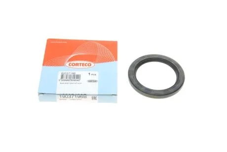 Комплект прокладок, автоматична трансмісія CORTECO 19037196B