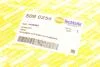 Патрубок радіатора Opel Movano/ Renault Master 98-09 AUTOTECHTEILE 508 0254 (фото 8)