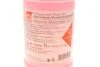 Антифриз (фіолетовий) Readymix G12 Plus Plus (1л) (MB325.5/MB325.6) (-35°C готовий до застосування) FEBI BILSTEIN 172018 (фото 6)