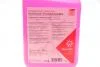 Антифриз (фиолетовый) Readymix G13 (-35°C готов к применению) (5 л) FEBI BILSTEIN 172016 (фото 3)