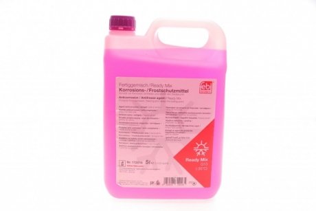 Антифриз (фіолетовий) Readymix G13 (-35°C готовий до застосування) (5 л) FEBI BILSTEIN 172016