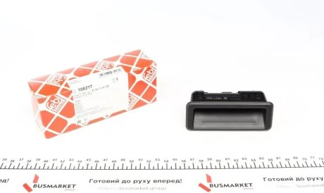 Ручка кришки багажника BMW 3 (E93)/5 (E60)/X5 (E70) 03-14 FEBI BILSTEIN 108217