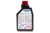 Олива трансмісійна Translube Expert 75W90 1L (106831) MOTUL 305311 (фото 3)