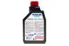 Олива трансмісійна Translube Expert 75W90 1L (106831) MOTUL 305311 (фото 3)