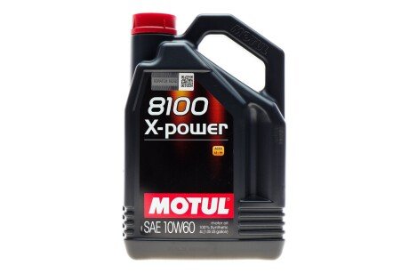 Масло 10W60 X-Power 8100 (4L) (106143) MOTUL 854841