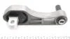 Подушка двигателя (задняя/нижняя) Citroen Nemo 1.4HDI 08- (косточка) HUTCHINSON 594477 (фото 4)