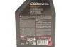 Олива 0W20 SAVE-lite SAE 6100 (1л) (dexos1/Ford 947-A) (108002) MOTUL 841211 (фото 2)