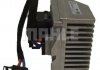 Резистор вентилятора печи VW Polo 01-12/Skoda Fabia 06-14 MAHLE / KNECHT ABR37000P (фото 4)
