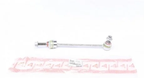 Тяга стабілізатора (переднього) (R) MB S-class (W221) 05-13 (L=266mm) ASMETAL 26MR3803