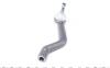 Наконечник тяги рульової (L) Renault Kadjar/Nissan Qashqai 13- ASMETAL 17NS1010 (фото 3)
