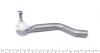 Наконечник тяги рульової (L) Renault Kadjar/Nissan Qashqai 13- ASMETAL 17NS1010 (фото 4)