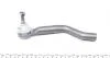 Наконечник рулевой тяги (L) Renault Kadjar/Nissan Qashqai 13- ASMETAL 17NS1010 (фото 4)