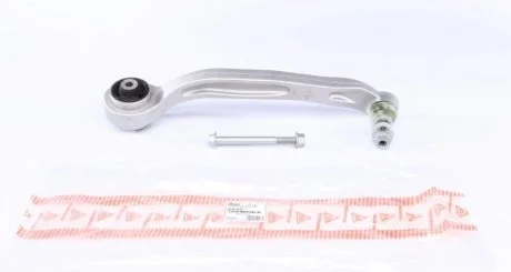 Важіль підвіски (передній/знизу/ззаду) (R) Audi A6 04-11 (з болтом і гайкою) ASMETAL 23AU0225