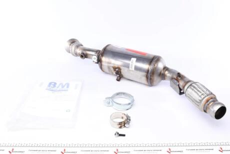 Фильтр сажевый MB Sprinter (906) OM651 09-15 (Евро 5) BM CATALYSTS BM11461H
