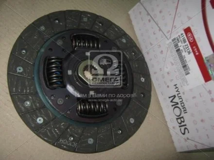 Диск зчеплення HYUNDAI MOBIS 4110023136