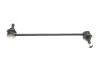 Тяга стабілізатора (переднього) Citroen C-Crosser 07-/Mitsubishi Lancer 07-/Outlander 06- (SSP2420) MAGNETI MARELLI 301191624200 (фото 2)