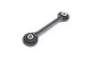 Тяга стабілізатора (переднього) Audi A4/A5/A6/A7 Sportback 07- (SSP2025) MAGNETI MARELLI 301191620250 (фото 7)
