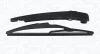 DB Щетка стеклоочистителя с рычагом задняя 290мм C-Class W204 07- MAGNETI MARELLI 000723180295 (фото 1)