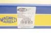 Наконечник тяги рульової (L) Hyundai IX55/Santa Fe II/Kia Sorento II 04- MAGNETI MARELLI 301191604630 (фото 4)