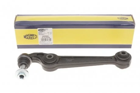 Важіль підвіски (передній/знизу) Mazda 6 02-07 (ARM806) MAGNETI MARELLI 301181380600