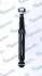 Амортизатор газовий задній MND MANDO MSS017096 (фото 2)