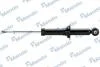 Амортизатор газовий задній MND MANDO MSS020046 (фото 1)