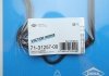Прокладка кришки клапанів VW Caddy 1.9TDI -03 VICTOR REINZ 71-31257-00 (фото 3)