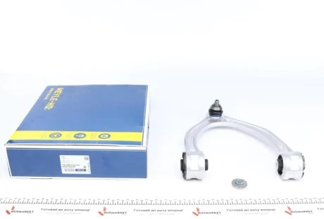 Важіль підвіски (передній) (R) MB C-class (W205)/E-class (W213) 13- MEYLE 016 050 0142/HD