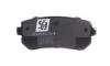 Колодки гальмівні (задні) Hyundai Accent/I20/I30/Ix35/Sonata/Kia Ceed/Rio/Sportage 1.2-3.3 05- SOLGY 209154 (фото 3)