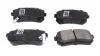 Колодки гальмівні (задні) Hyundai Accent/I20/I30/Ix35/Sonata/Kia Ceed/Rio/Sportage 1.2-3.3 05- SOLGY 209154 (фото 4)