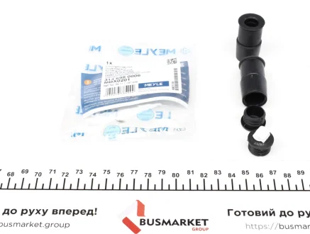 Ремкомплект направляющих суппорта BMW 3 (E30/E36/E46)/5 (E28/E34)/7 (E23) 1.6-6.0 75-11 MEYLE 314 698 0006