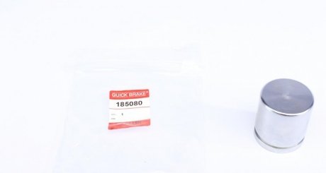 Поршень суппорта (переднего/заднего) Hyundai Santa Fe/Kia Sorento 06- (45x49) (Mando) QUICK BRAKE 185080 (фото 1)