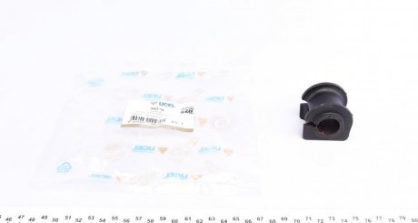 Втулка стабілізатора (заднього) Ford Mondeo III 00-07 (d-20mm) UCEL 20270 (фото 1)