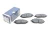 ГАЛЬМІВНІ КОЛОДКИ, ДИСКОВІ 0 986 495 349 BOSCH 0986495349 (фото 2)