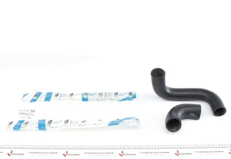 Патрубок інтеркулера Ford Focus II/Volvo V50 1.6TDCi/1.6D 03-12 (к-кт 2 шт) IMPERGOM 225078