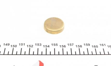 Заглушка блоку двигуна IMPERGOM 40963