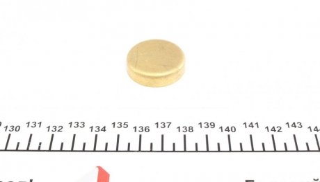 Заглушка блока цилиндров (d=30mm) Латунь/Brass IMPERGOM 40991 (фото 1)