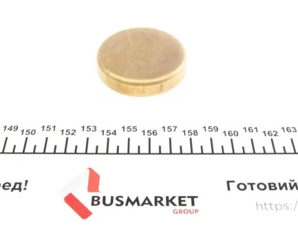 Заглушка блоку двигуна IMPERGOM 40987