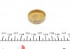 Заглушка блоку циліндрів (d=33,4mm) Латунь/Brass IMPERGOM 40969 (фото 2)