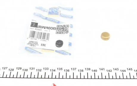 Заглушка блоку двигуна IMPERGOM 40945