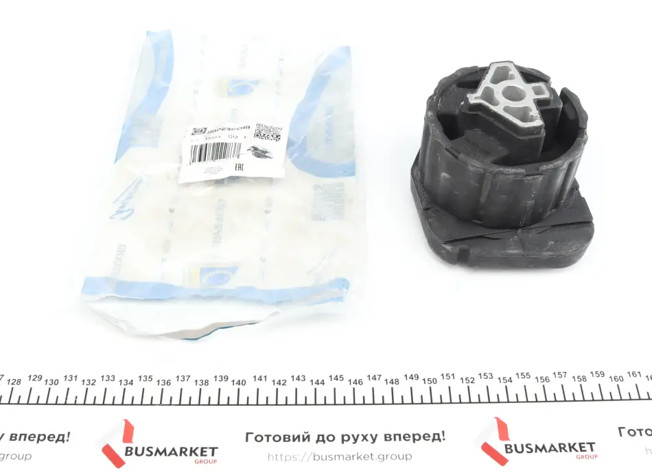 Подушка КПП BMW X5 (E70)/X6 (E71/E72) 3.0sd/3.5i-5.0i 06-14 IMPERGOM 35491 (фото 1)
