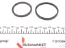 Комплект прокладок (верхній) Citroen Berlingo/Peugeot Partner 1.9D DW8 98- (без ГБЦ) ELRING 896.710 (фото 11)