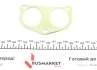 Комплект прокладок (верхній) Citroen Berlingo/Peugeot Partner 1.9D DW8 98- (без ГБЦ) ELRING 896.710 (фото 6)