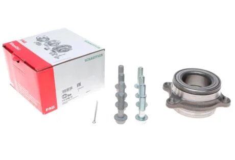 Подшипник ступицы компл. FAG 713 6198 10