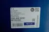 Піввісь (передня) Audi A4/VW Passat 1.6/1.8 94-05 (R) MEYLE 100 498 0698 (фото 5)
