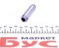 Направляюча втулка клапана двигуна MAHLE MAHLE / KNECHT 007 FX 31229 000 (фото 3)